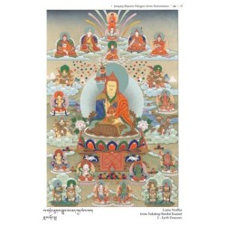 Lama Norlha (Guru's Wealth Deity) (hardcopy)